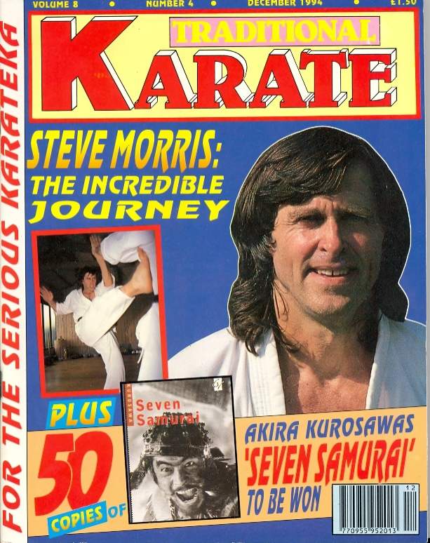 12/94 Traditional Karate